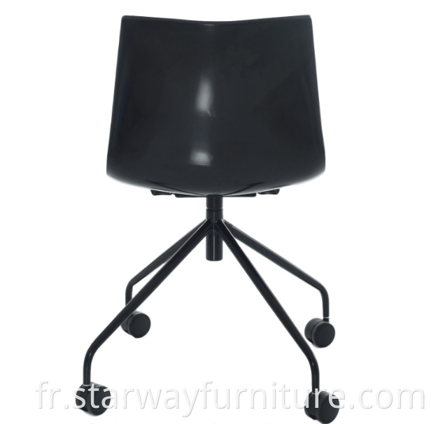 Swivel Shell Seat Chair